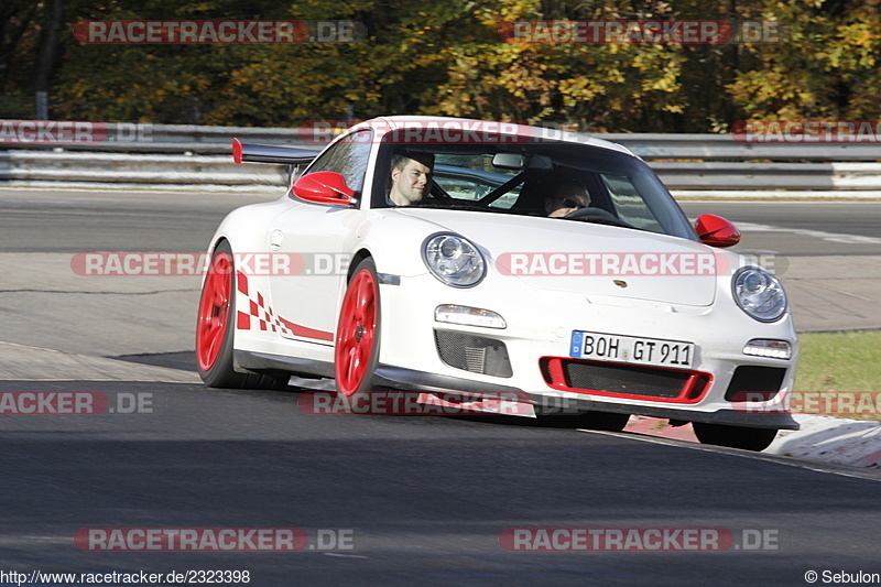 Bild #2323398 - Touristenfahrten Nürburgring Nordschleife (01.11.2016)