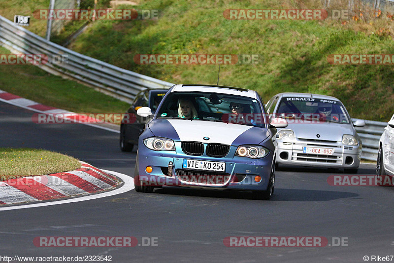 Bild #2323542 - Touristenfahrten Nürburgring Nordschleife (01.11.2016)