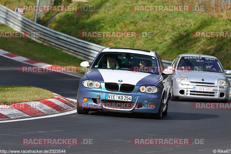 Bild #2323544 - Touristenfahrten Nürburgring Nordschleife (01.11.2016)