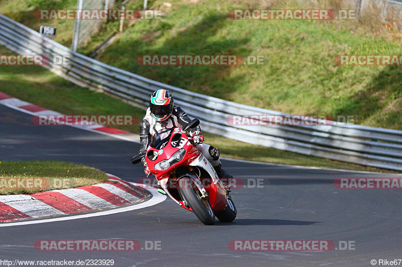 Bild #2323929 - Touristenfahrten Nürburgring Nordschleife (01.11.2016)