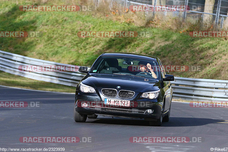 Bild #2323939 - Touristenfahrten Nürburgring Nordschleife (01.11.2016)