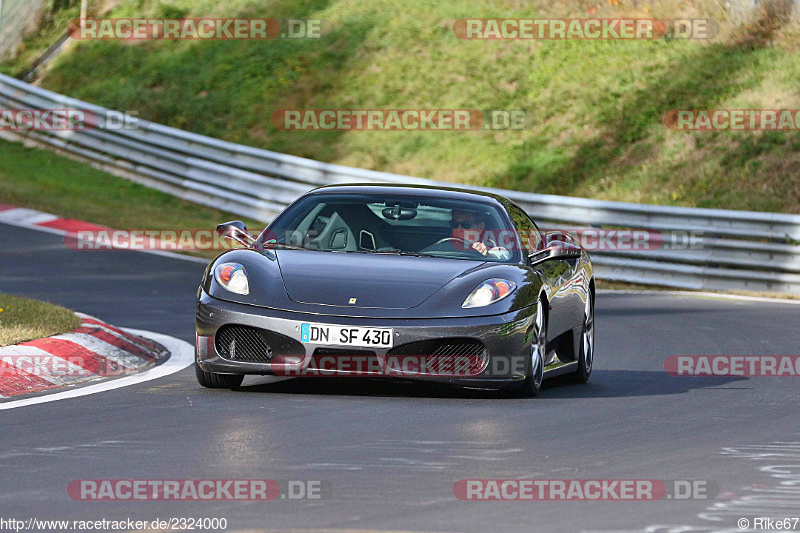 Bild #2324000 - Touristenfahrten Nürburgring Nordschleife (01.11.2016)