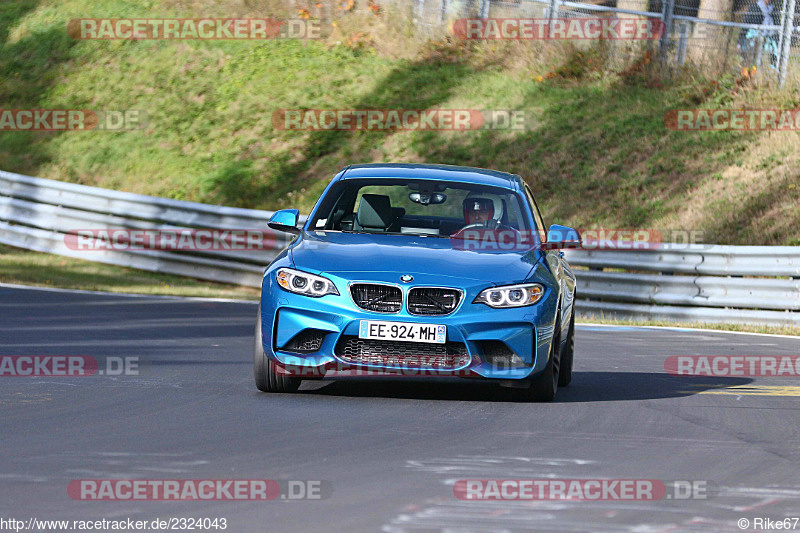 Bild #2324043 - Touristenfahrten Nürburgring Nordschleife (01.11.2016)