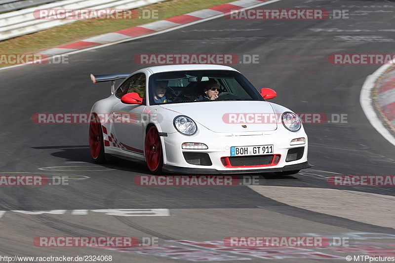 Bild #2324068 - Touristenfahrten Nürburgring Nordschleife (01.11.2016)