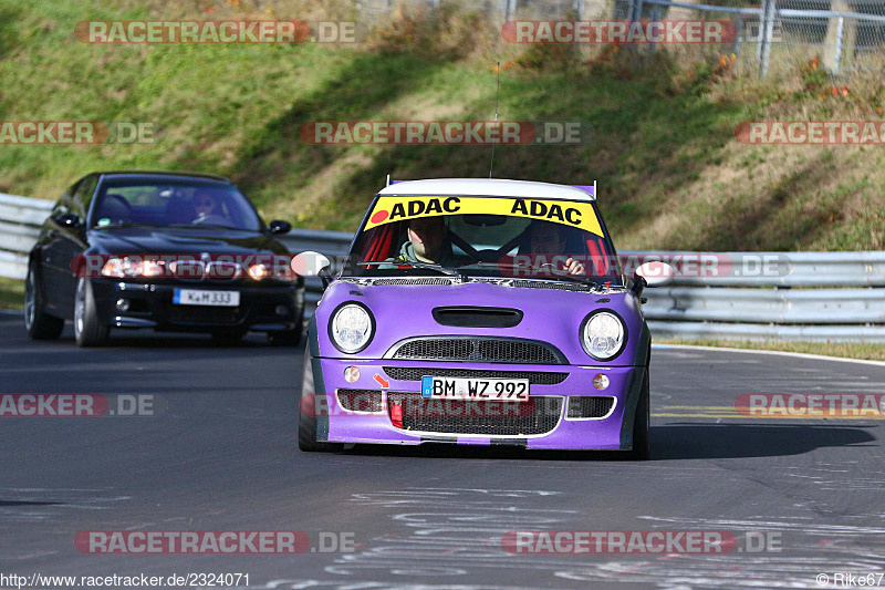 Bild #2324071 - Touristenfahrten Nürburgring Nordschleife (01.11.2016)