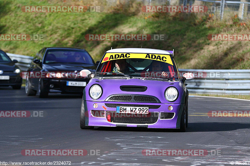 Bild #2324072 - Touristenfahrten Nürburgring Nordschleife (01.11.2016)