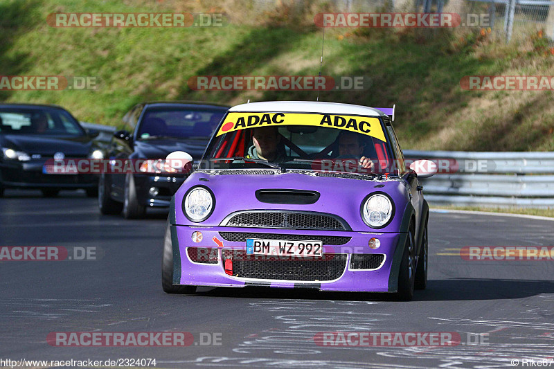 Bild #2324074 - Touristenfahrten Nürburgring Nordschleife (01.11.2016)