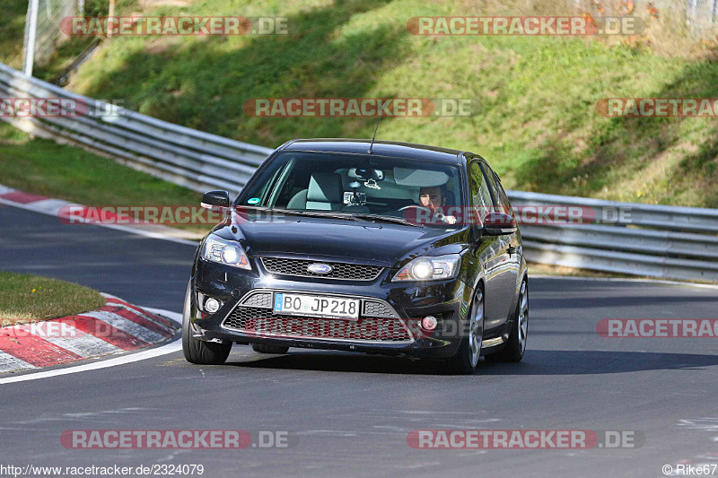 Bild #2324079 - Touristenfahrten Nürburgring Nordschleife (01.11.2016)