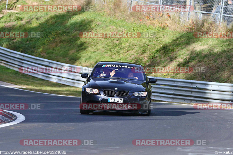 Bild #2324086 - Touristenfahrten Nürburgring Nordschleife (01.11.2016)