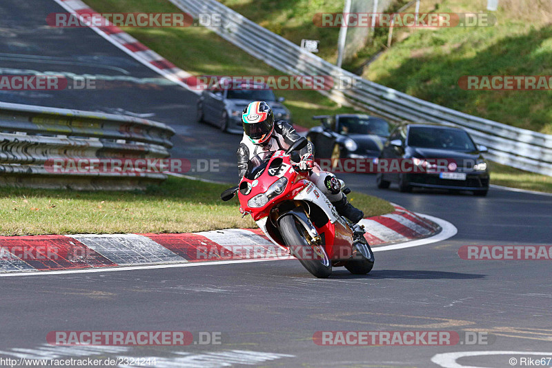 Bild #2324244 - Touristenfahrten Nürburgring Nordschleife (01.11.2016)