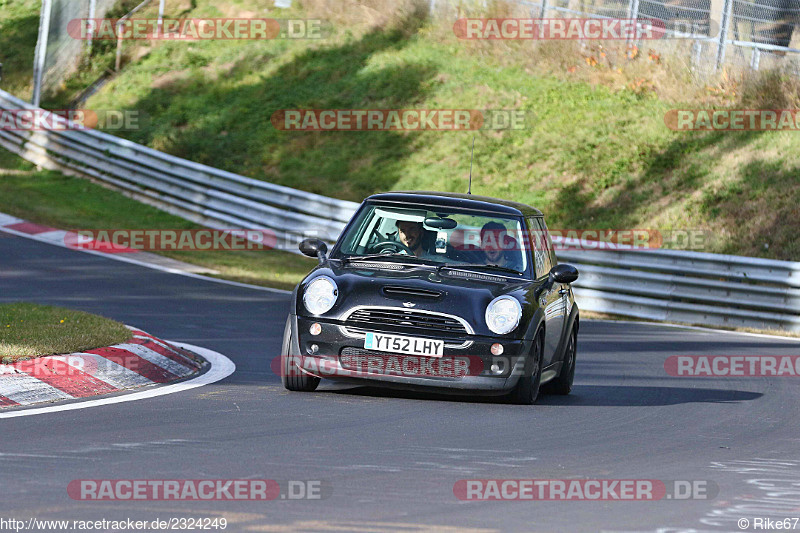 Bild #2324249 - Touristenfahrten Nürburgring Nordschleife (01.11.2016)