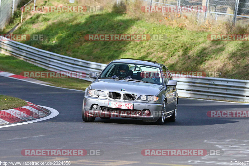 Bild #2324358 - Touristenfahrten Nürburgring Nordschleife (01.11.2016)