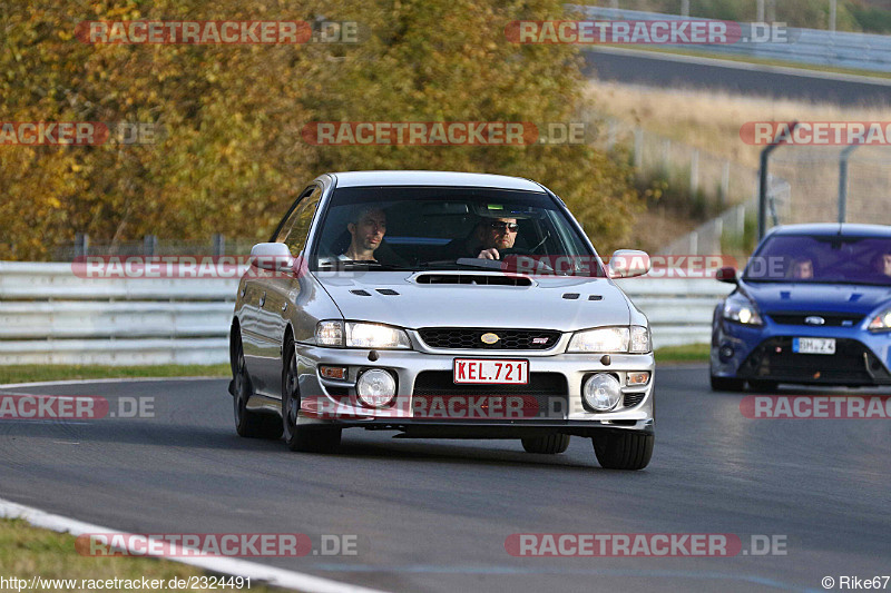 Bild #2324491 - Touristenfahrten Nürburgring Nordschleife (01.11.2016)