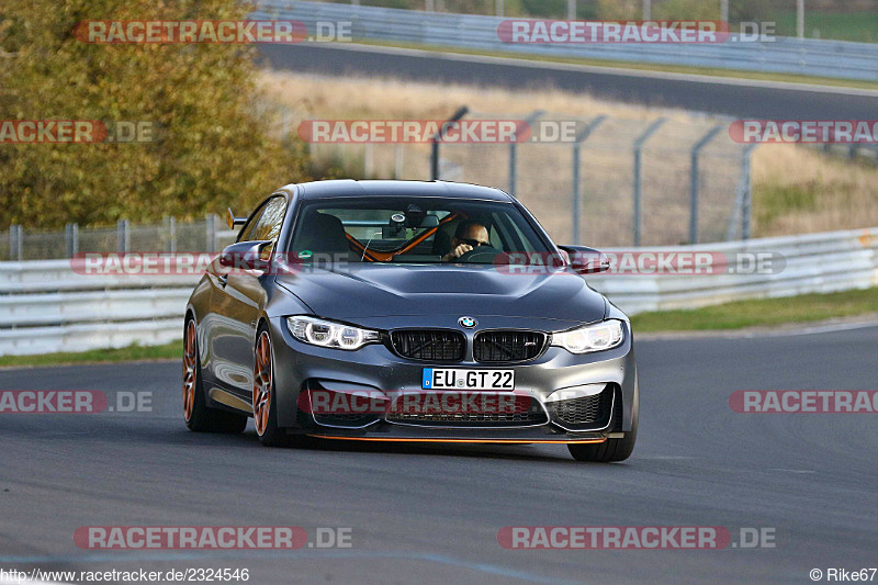 Bild #2324546 - Touristenfahrten Nürburgring Nordschleife (01.11.2016)