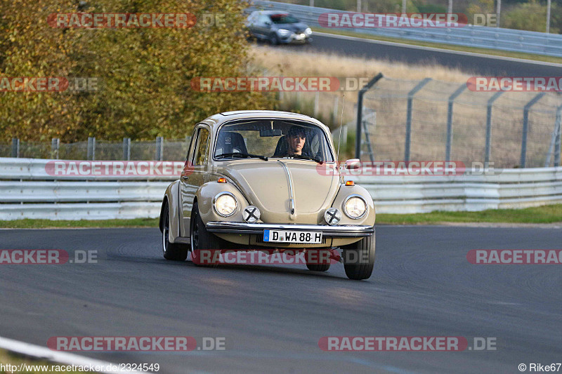 Bild #2324549 - Touristenfahrten Nürburgring Nordschleife (01.11.2016)