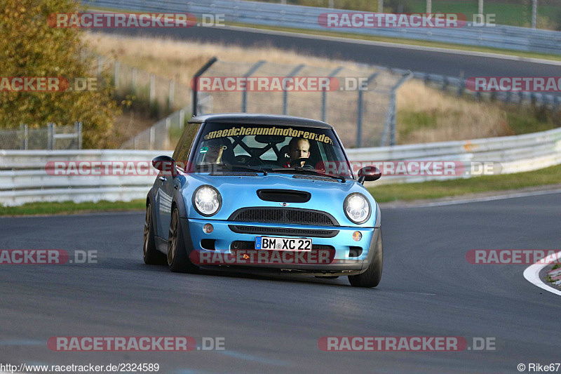 Bild #2324589 - Touristenfahrten Nürburgring Nordschleife (01.11.2016)