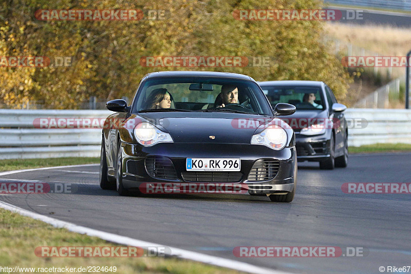 Bild #2324649 - Touristenfahrten Nürburgring Nordschleife (01.11.2016)