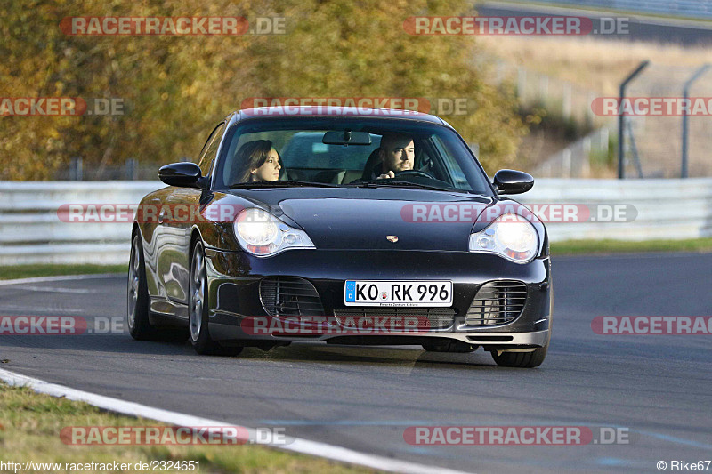 Bild #2324651 - Touristenfahrten Nürburgring Nordschleife (01.11.2016)