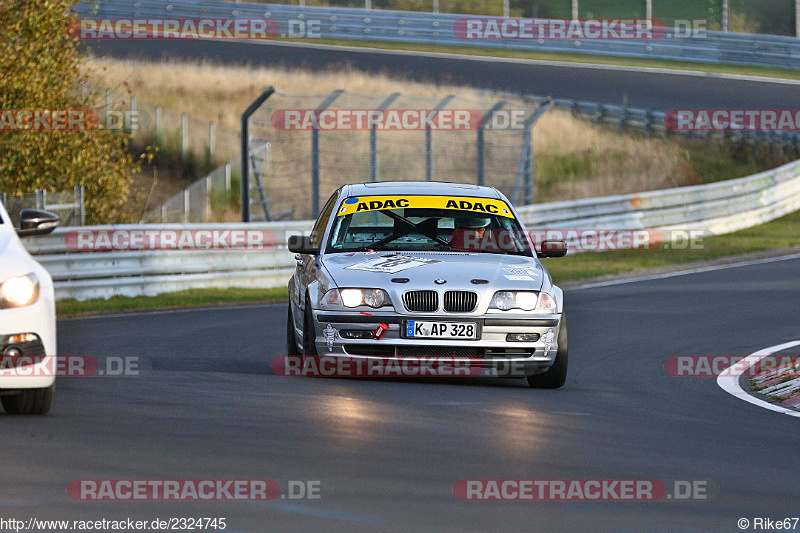 Bild #2324745 - Touristenfahrten Nürburgring Nordschleife (01.11.2016)