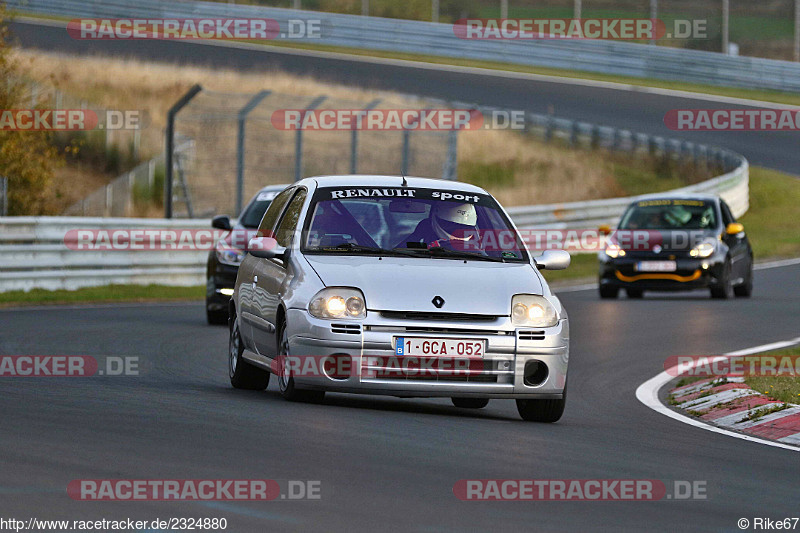 Bild #2324880 - Touristenfahrten Nürburgring Nordschleife (01.11.2016)