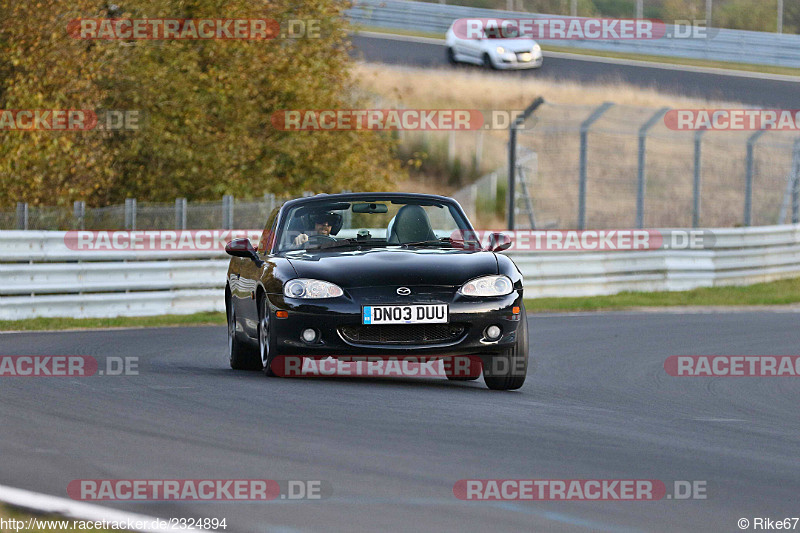 Bild #2324894 - Touristenfahrten Nürburgring Nordschleife (01.11.2016)