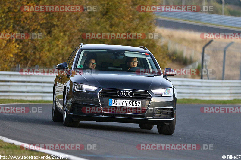 Bild #2324917 - Touristenfahrten Nürburgring Nordschleife (01.11.2016)