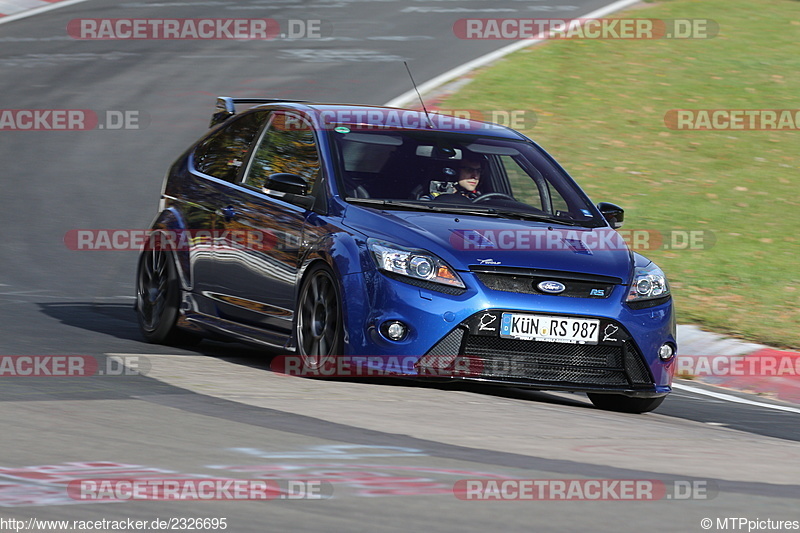 Bild #2326695 - Touristenfahrten Nürburgring Nordschleife (01.11.2016)