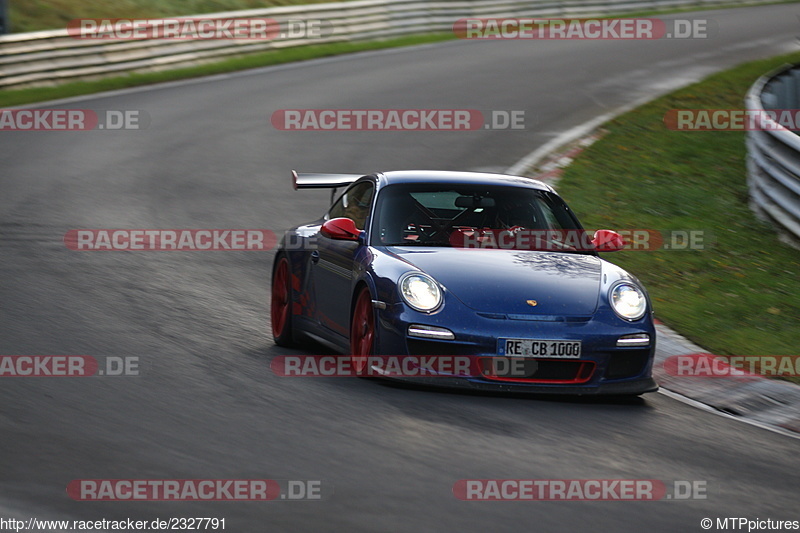 Bild #2327791 - Touristenfahrten Nürburgring Nordschleife (01.11.2016)