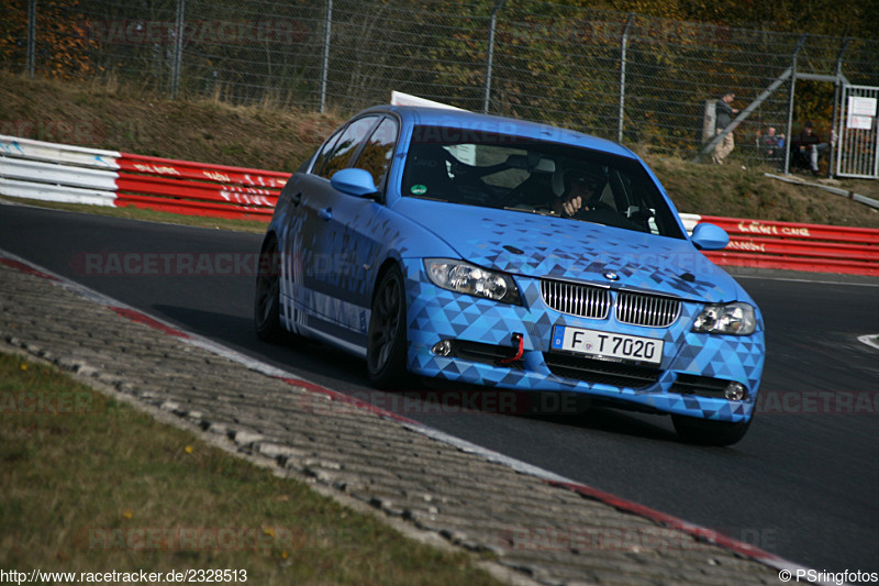 Bild #2328513 - Touristenfahrten Nürburgring Nordschleife (01.11.2016)