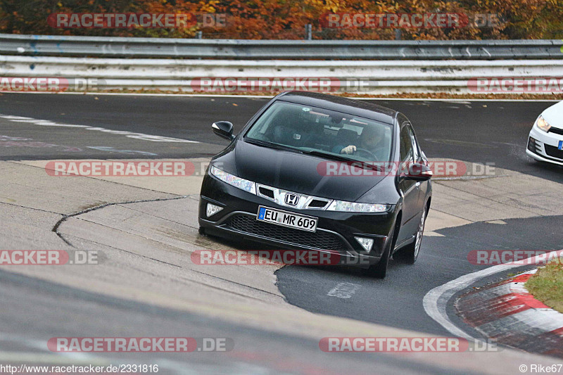 Bild #2331816 - Touristenfahrten Nürburgring Nordschleife (05.11.2016)