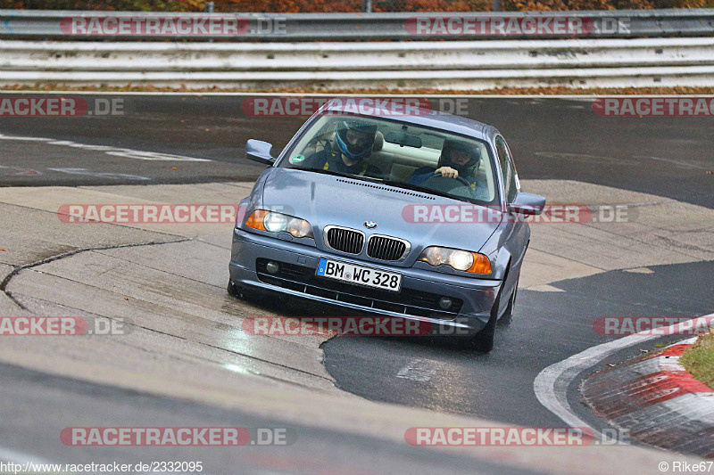 Bild #2332095 - Touristenfahrten Nürburgring Nordschleife (05.11.2016)