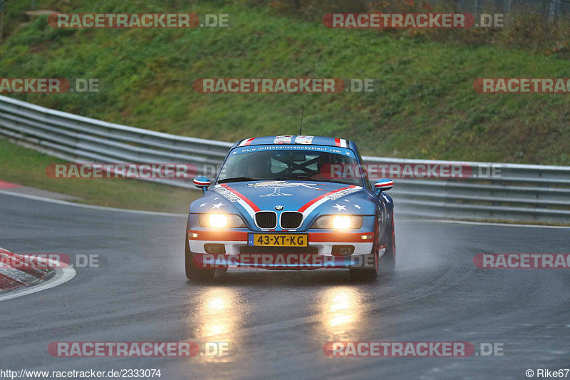 Bild #2333074 - Touristenfahrten Nürburgring Nordschleife (05.11.2016)