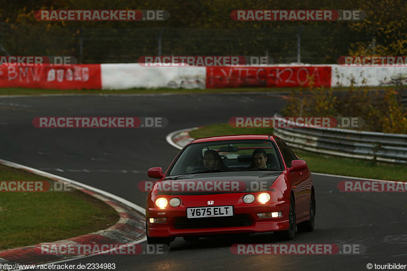 Bild #2334983 - Touristenfahrten Nürburgring Nordschleife (05.11.2016)