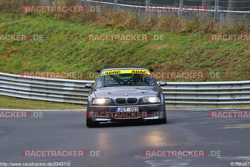 Bild #2343112 - Touristenfahrten Nürburgring Nordschleife (06.11.2016)