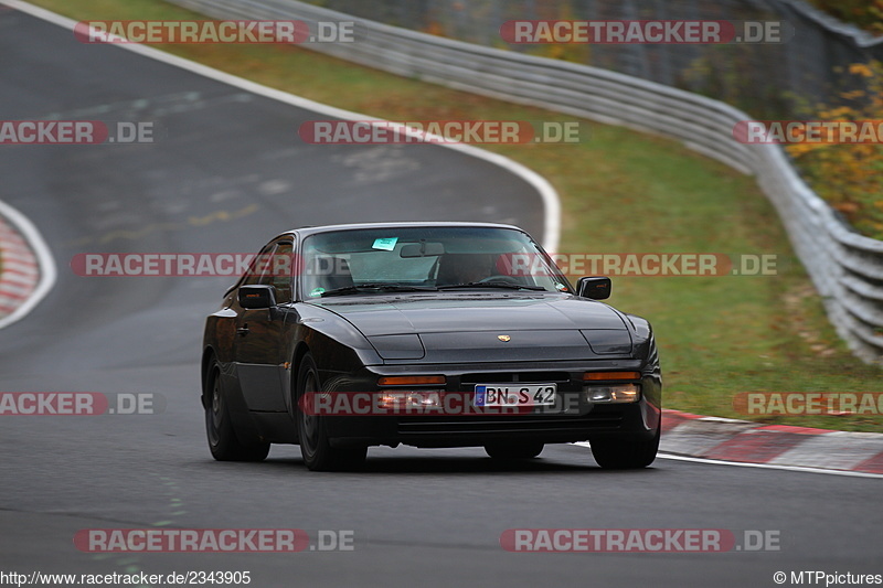 Bild #2343905 - Touristenfahrten Nürburgring Nordschleife (06.11.2016)