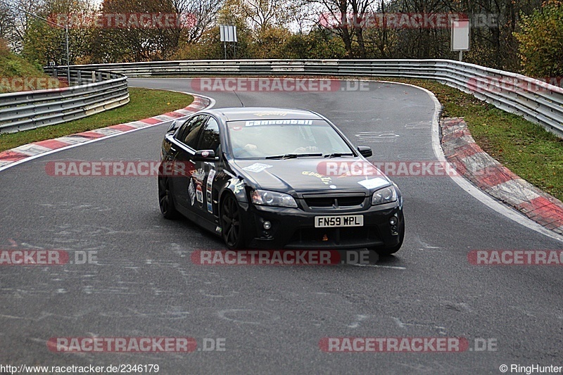 Bild #2346179 - Touristenfahrten Nürburgring Nordschleife (06.11.2016)