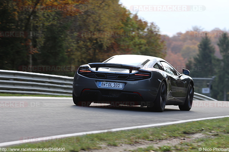 Bild #2346490 - Touristenfahrten Nürburgring Nordschleife (06.11.2016)