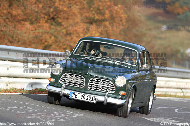 Bild #2347594 - Touristenfahrten Nürburgring Nordschleife (12.11.2016)