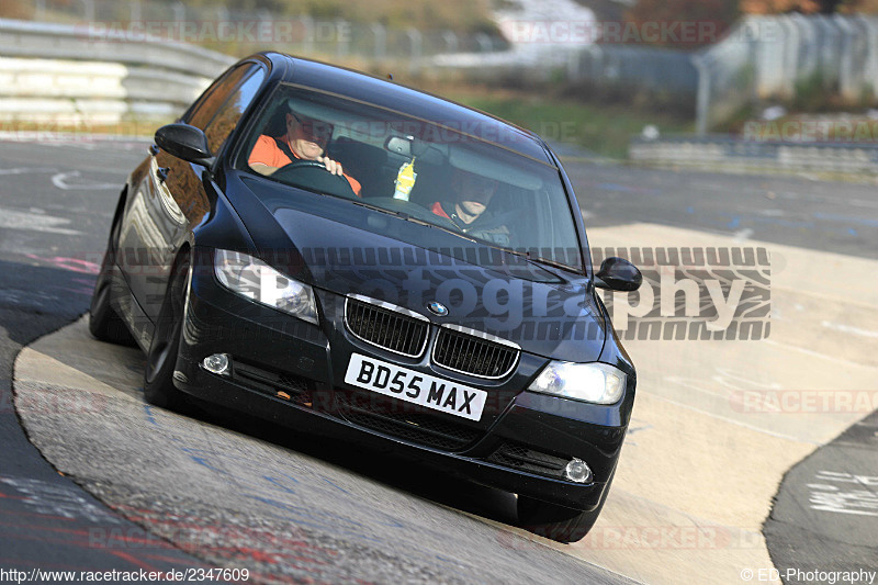 Bild #2347609 - Touristenfahrten Nürburgring Nordschleife (12.11.2016)