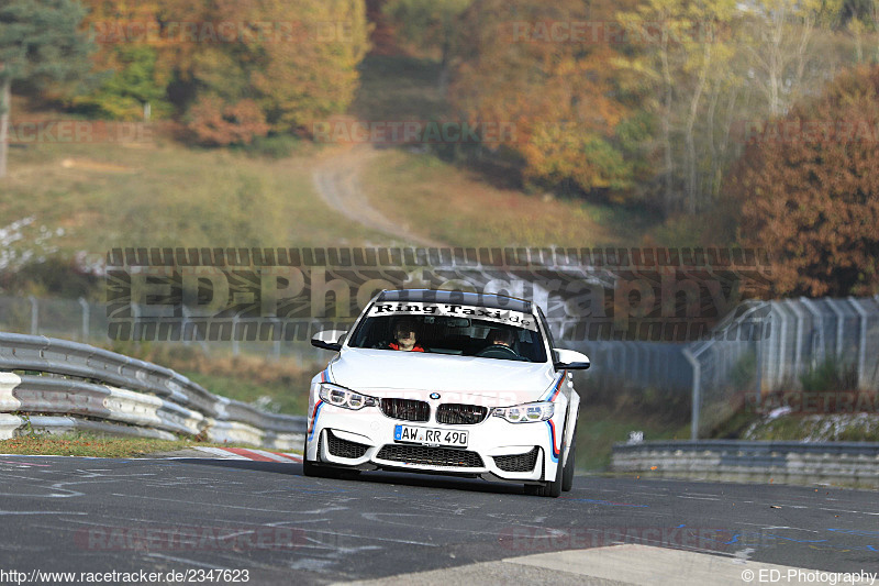 Bild #2347623 - Touristenfahrten Nürburgring Nordschleife (12.11.2016)