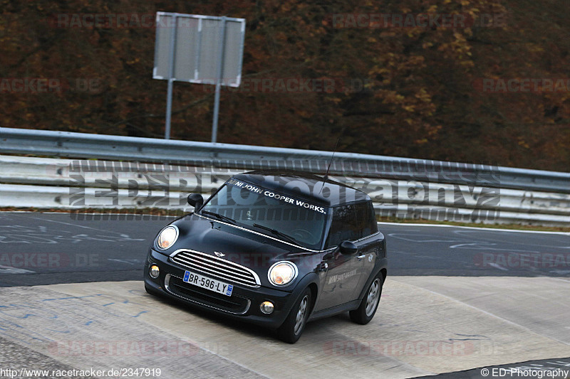 Bild #2347919 - Touristenfahrten Nürburgring Nordschleife (12.11.2016)