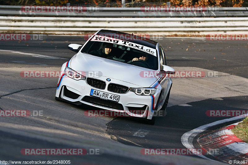 Bild #2348005 - Touristenfahrten Nürburgring Nordschleife (12.11.2016)