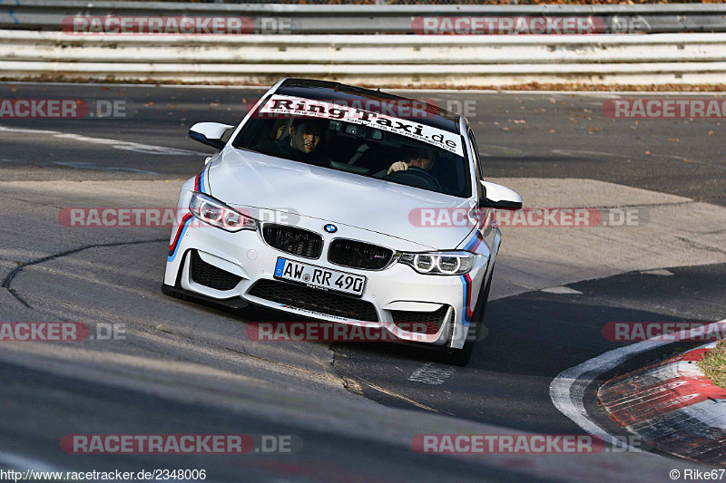 Bild #2348006 - Touristenfahrten Nürburgring Nordschleife (12.11.2016)