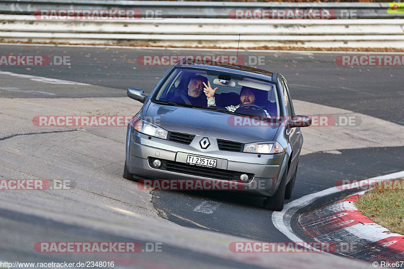 Bild #2348016 - Touristenfahrten Nürburgring Nordschleife (12.11.2016)