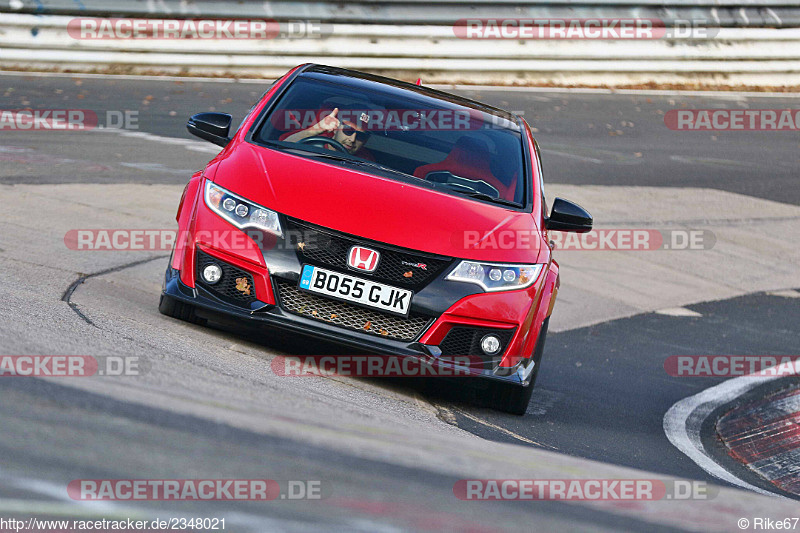 Bild #2348021 - Touristenfahrten Nürburgring Nordschleife (12.11.2016)