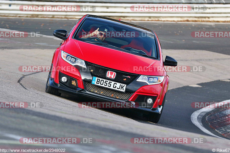 Bild #2348022 - Touristenfahrten Nürburgring Nordschleife (12.11.2016)