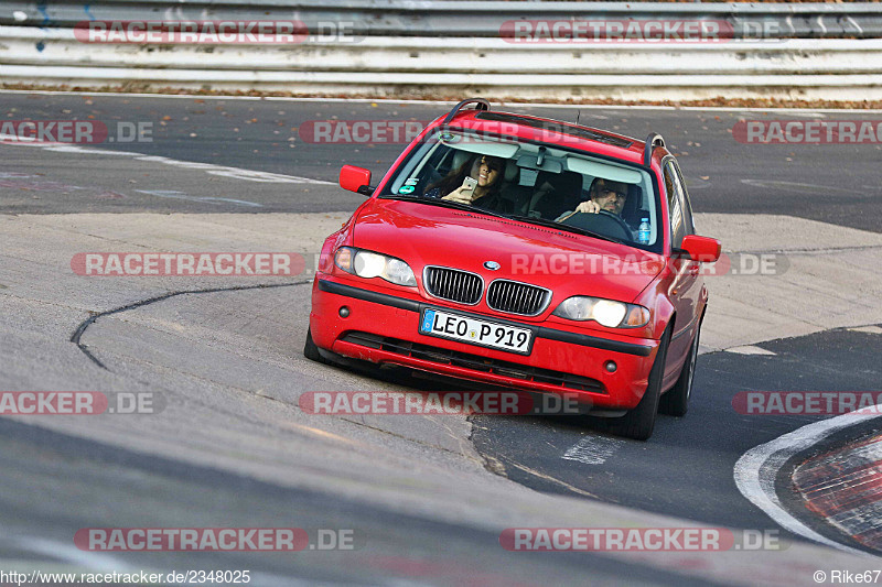 Bild #2348025 - Touristenfahrten Nürburgring Nordschleife (12.11.2016)