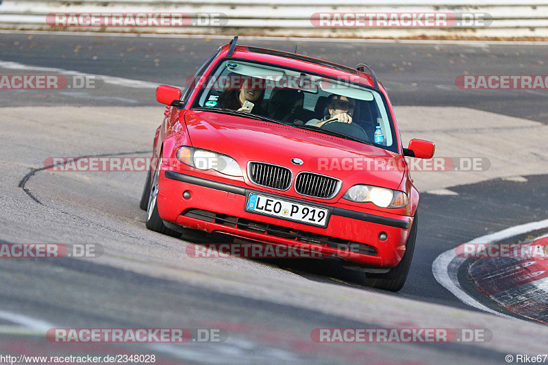 Bild #2348028 - Touristenfahrten Nürburgring Nordschleife (12.11.2016)