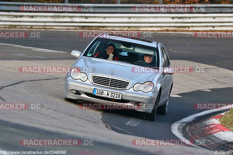 Bild #2348086 - Touristenfahrten Nürburgring Nordschleife (12.11.2016)