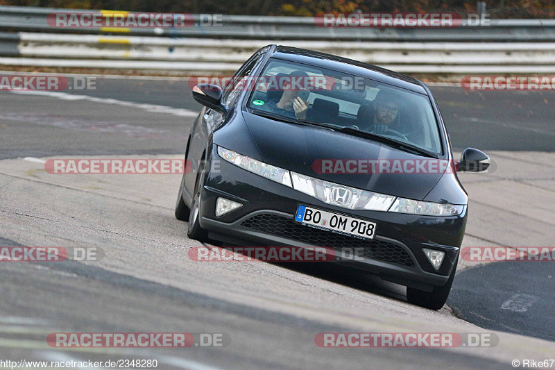 Bild #2348280 - Touristenfahrten Nürburgring Nordschleife (12.11.2016)